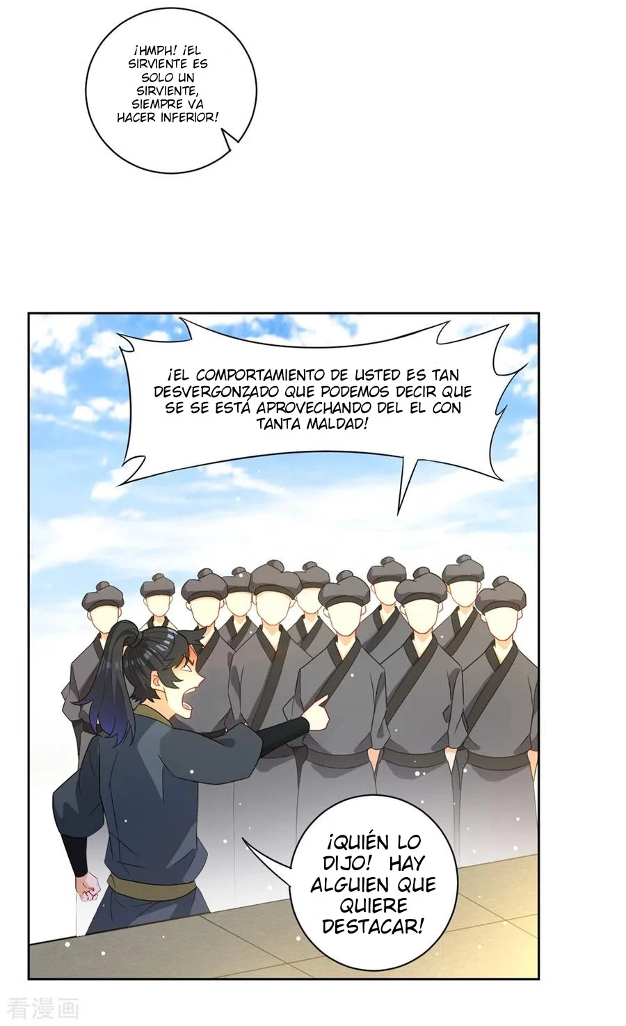First Class Servant - Capítulo 42 - Página 24 - LectorTMOo