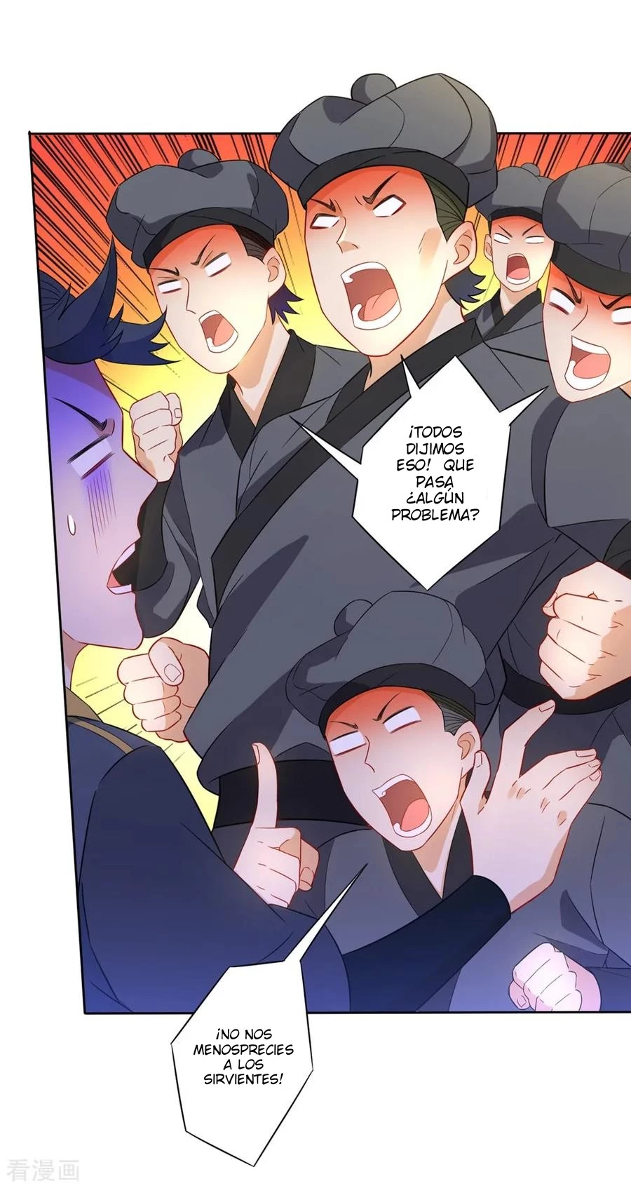 First Class Servant - Capítulo 42 - Página 25 - LectorTMOo