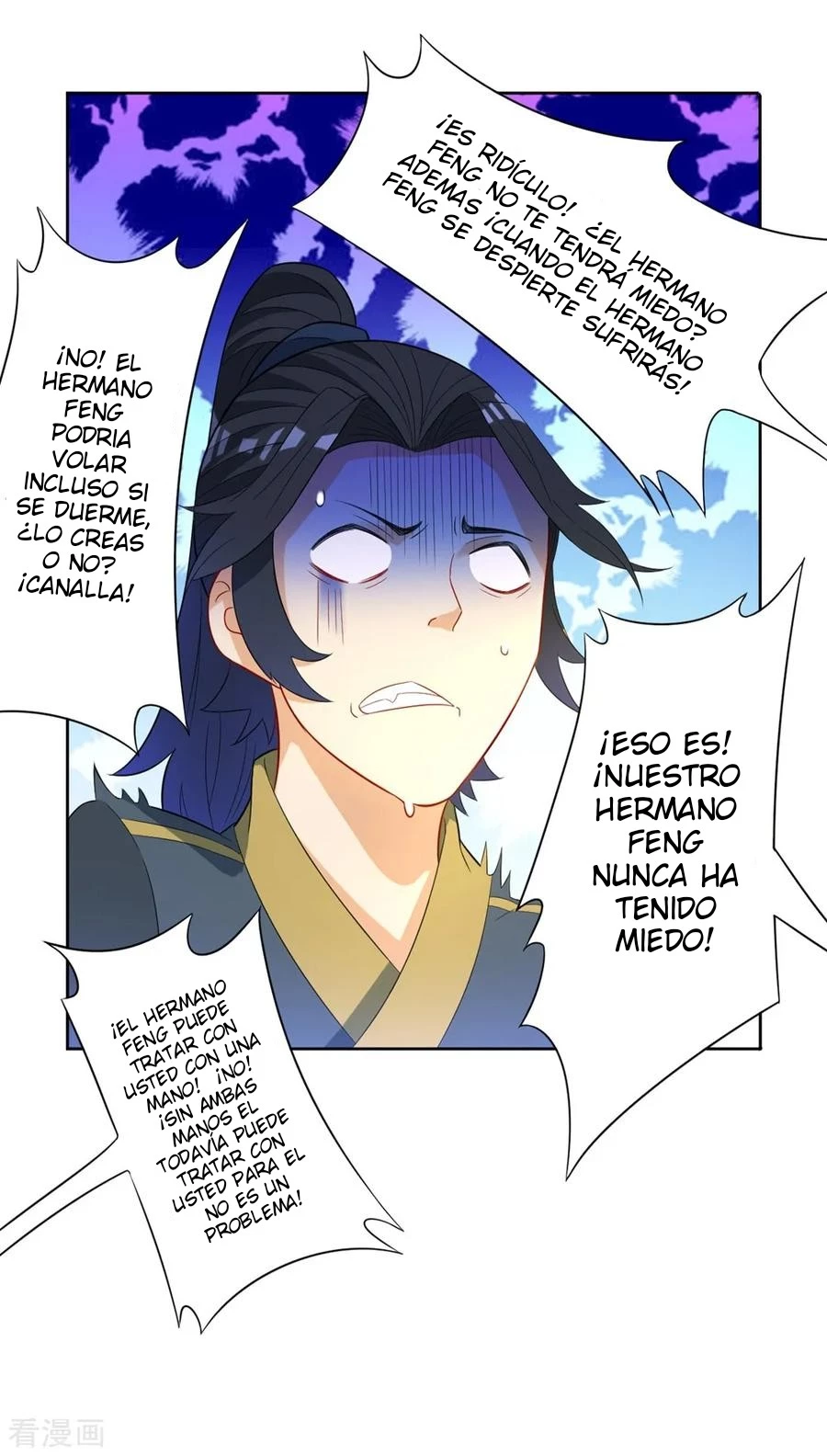 First Class Servant - Capítulo 42 - Página 26 - LectorTMOo