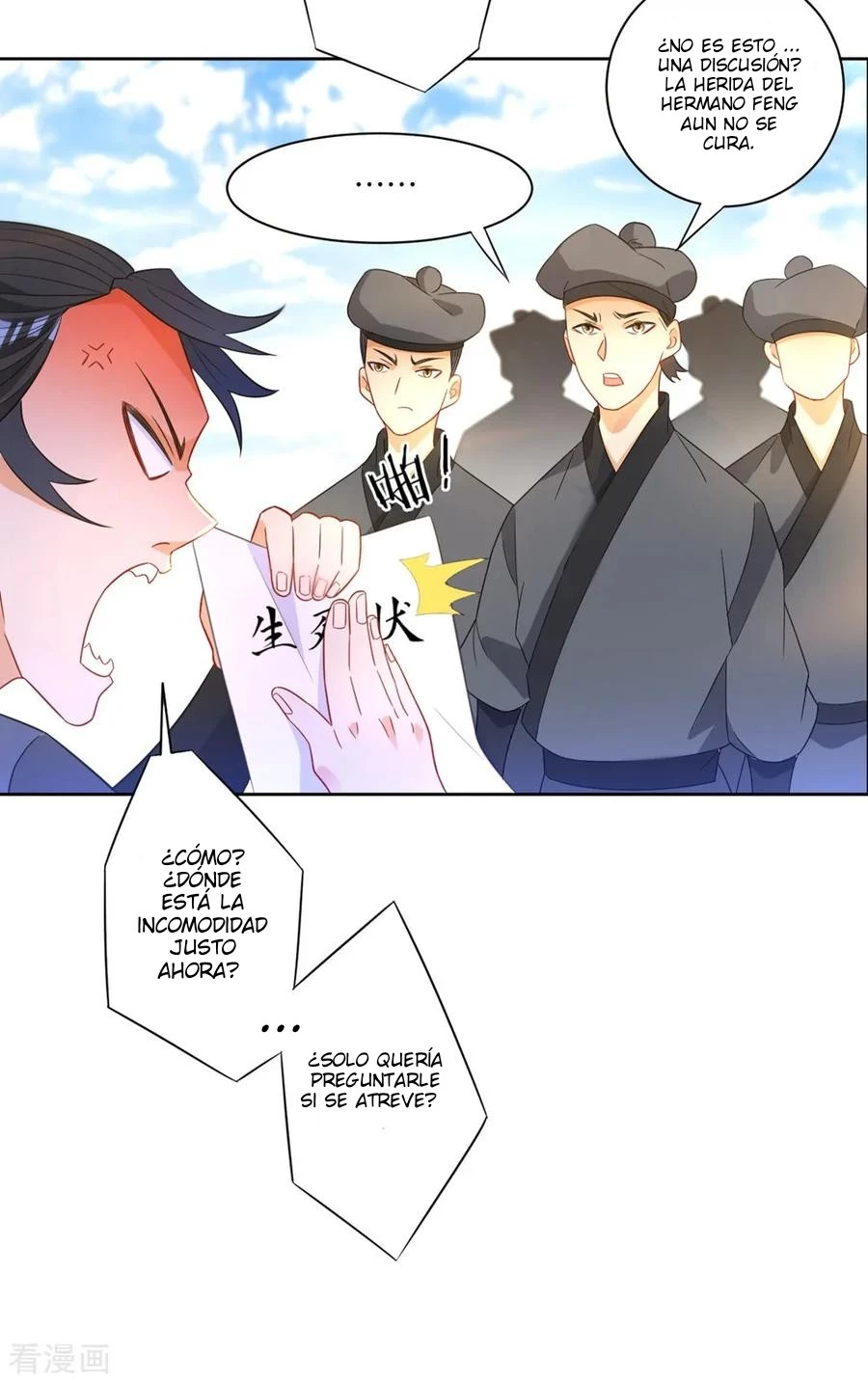 First Class Servant - Capítulo 42 - Página 30 - LectorTMOo