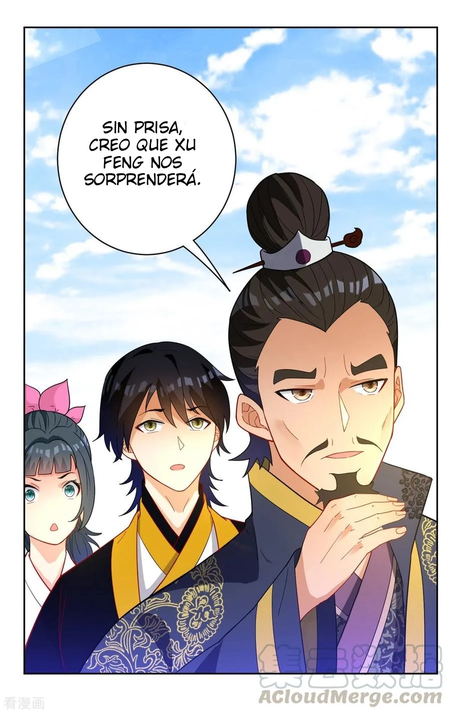 First Class Servant - Capítulo 43 - Página 6 - LectorTMOo