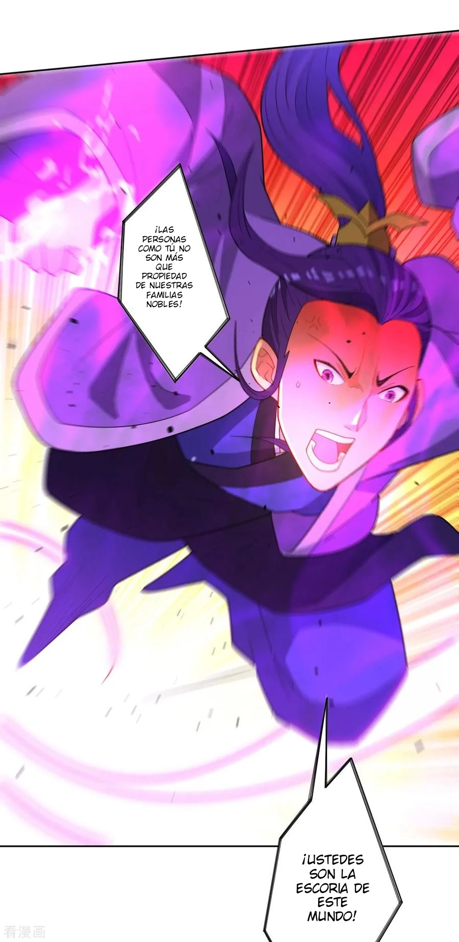 First Class Servant - Capítulo 43 - Página 15 - LectorTMOo