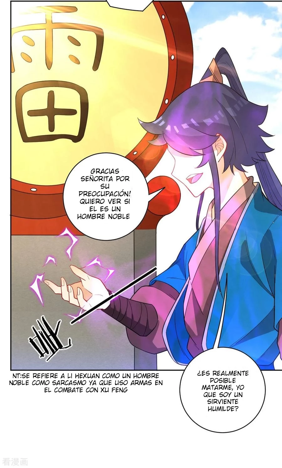 First Class Servant - Capítulo 43 - Página 31 - LectorTMOo