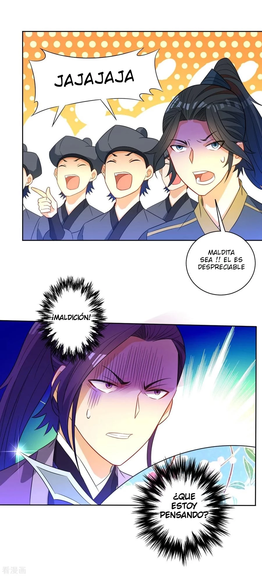 First Class Servant - Capítulo 44 - Página 13 - LectorTMOo
