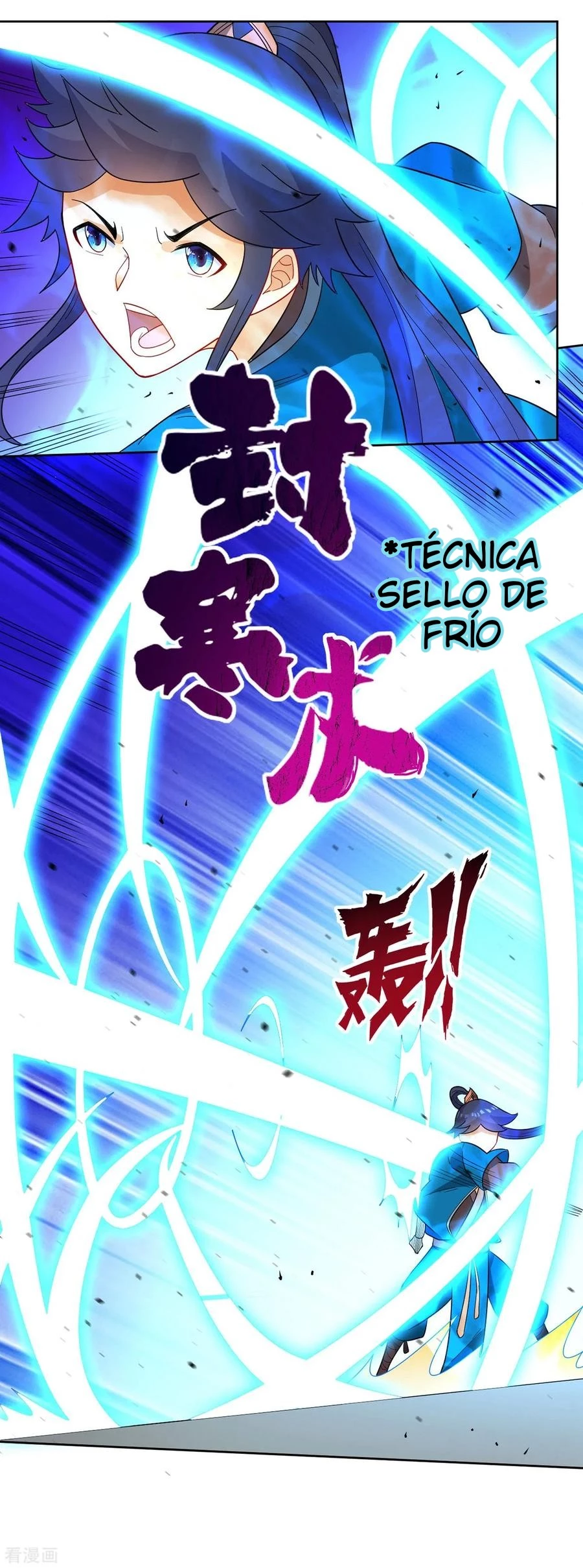 First Class Servant - Capítulo 44 - Página 17 - LectorTMOo