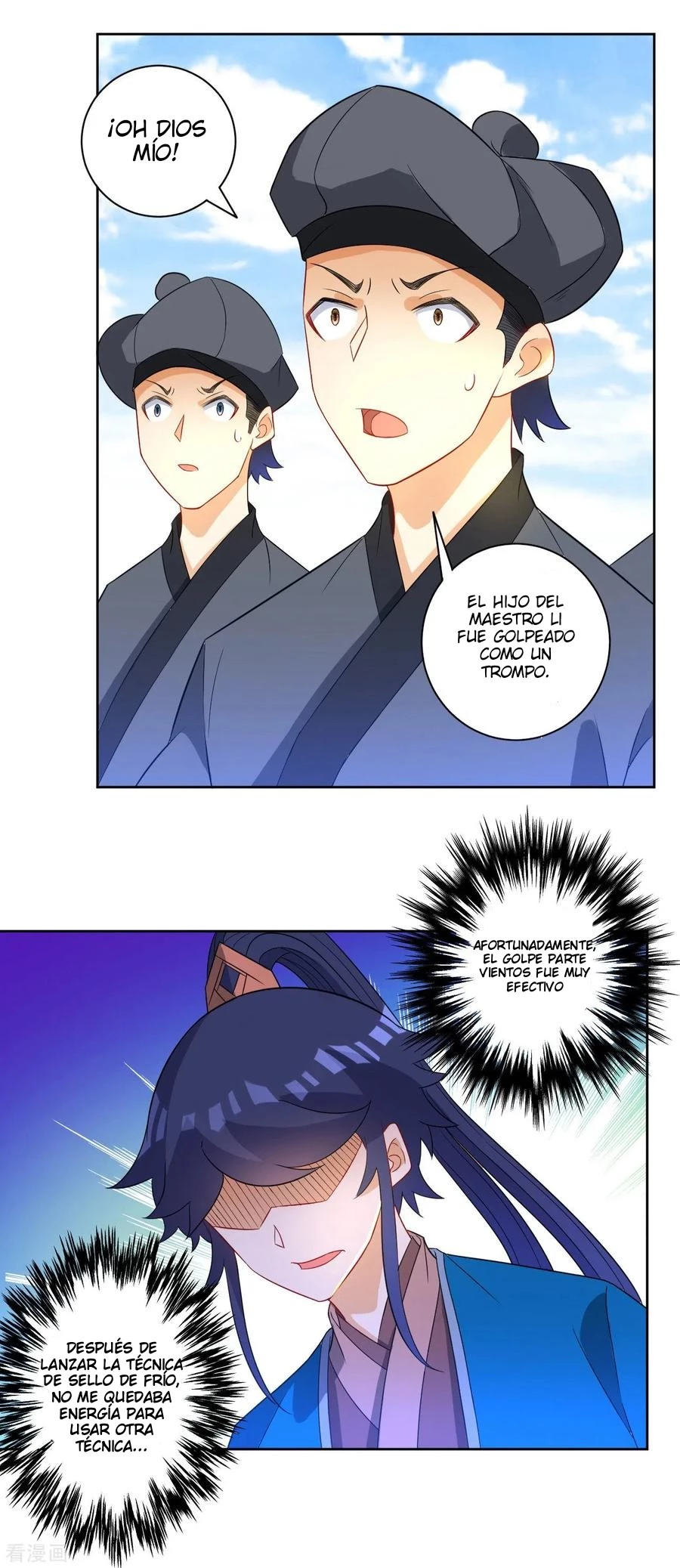 First Class Servant - Capítulo 44 - Página 25 - LectorTMOo