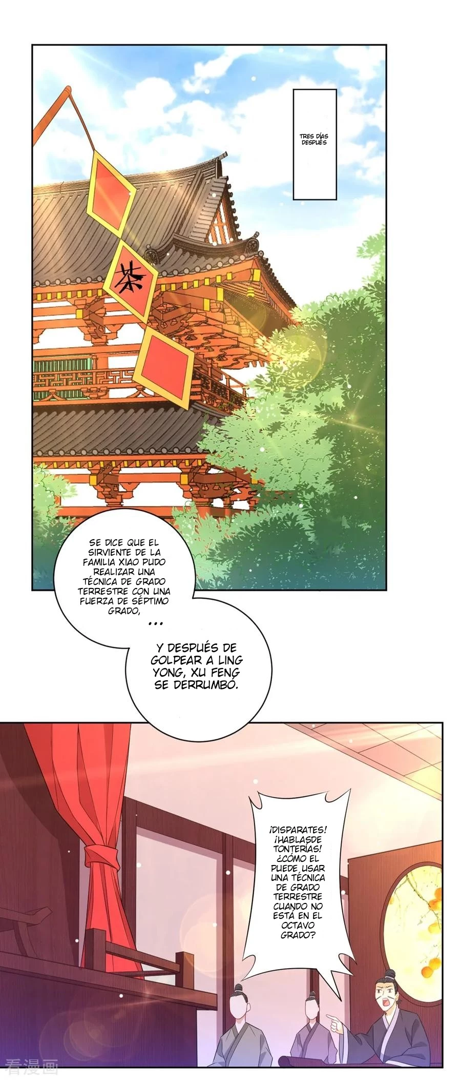 First Class Servant - Capítulo 45 - Página 4 - LectorTMOo