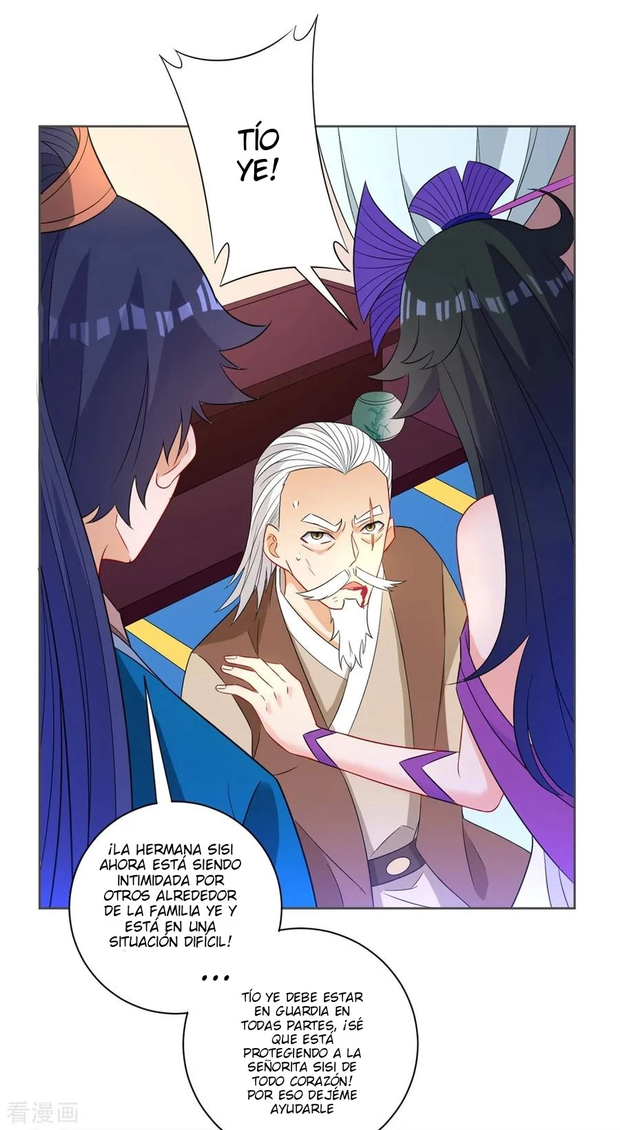 First Class Servant - Capítulo 45 - Página 22 - LectorTMOo