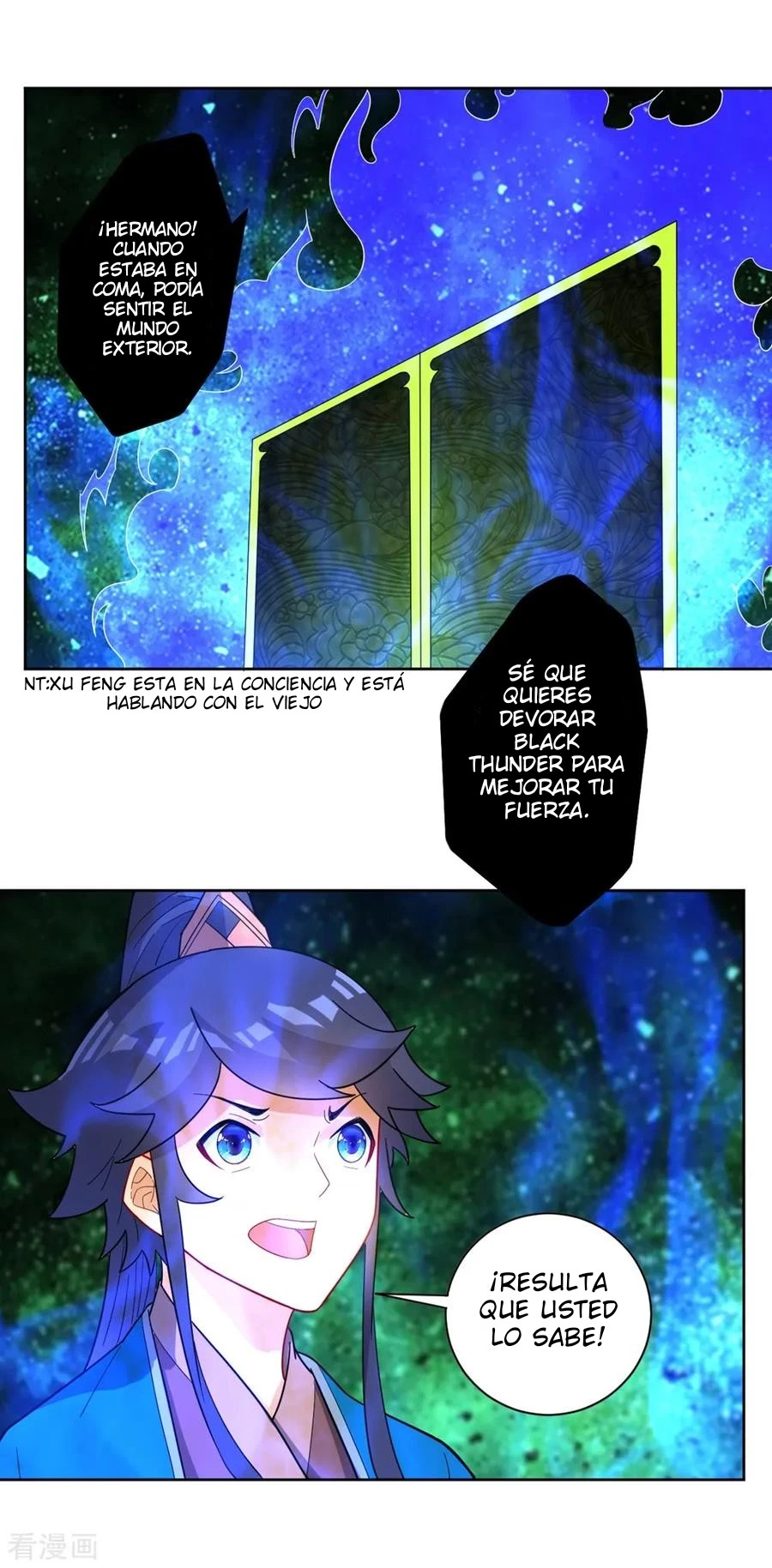 First Class Servant - Capítulo 45 - Página 29 - LectorTMOo
