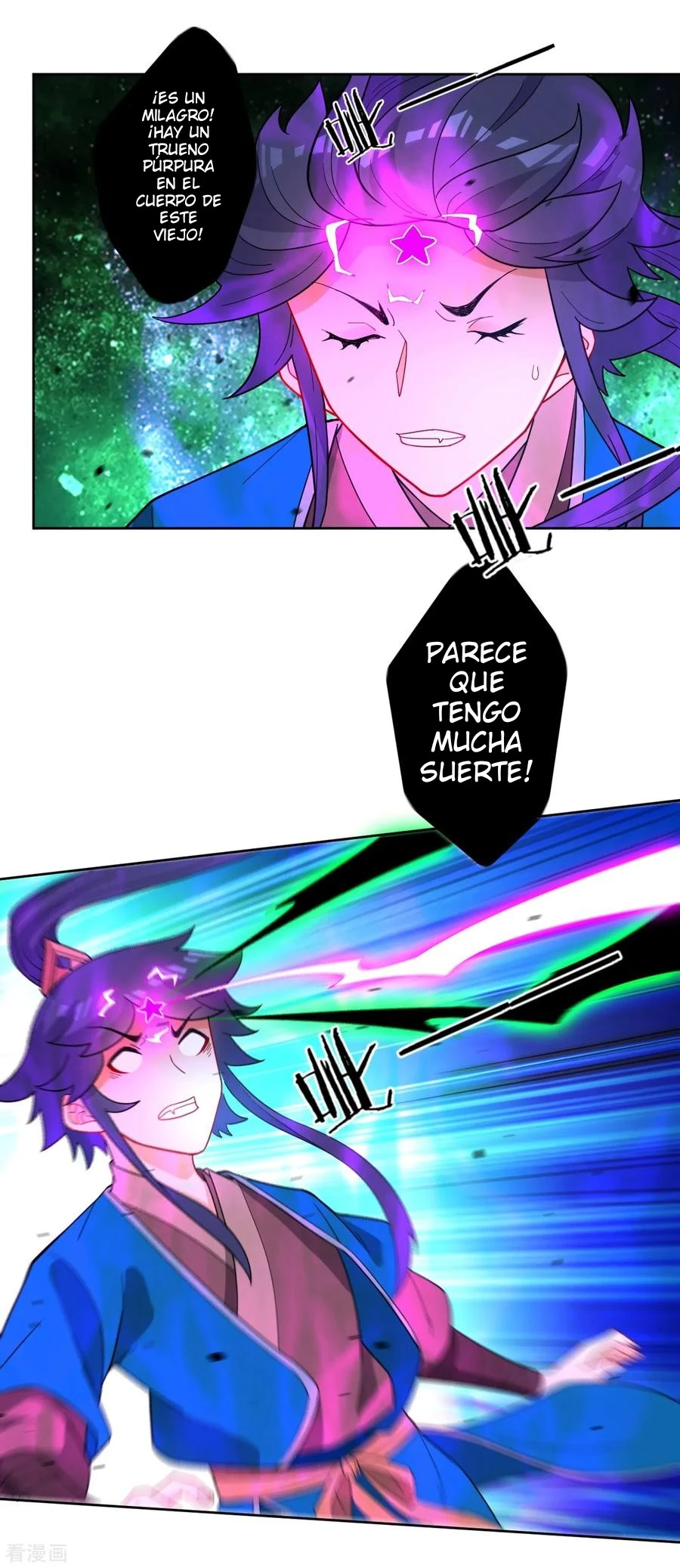 First Class Servant - Capítulo 46 - Página 8 - LectorTMOo