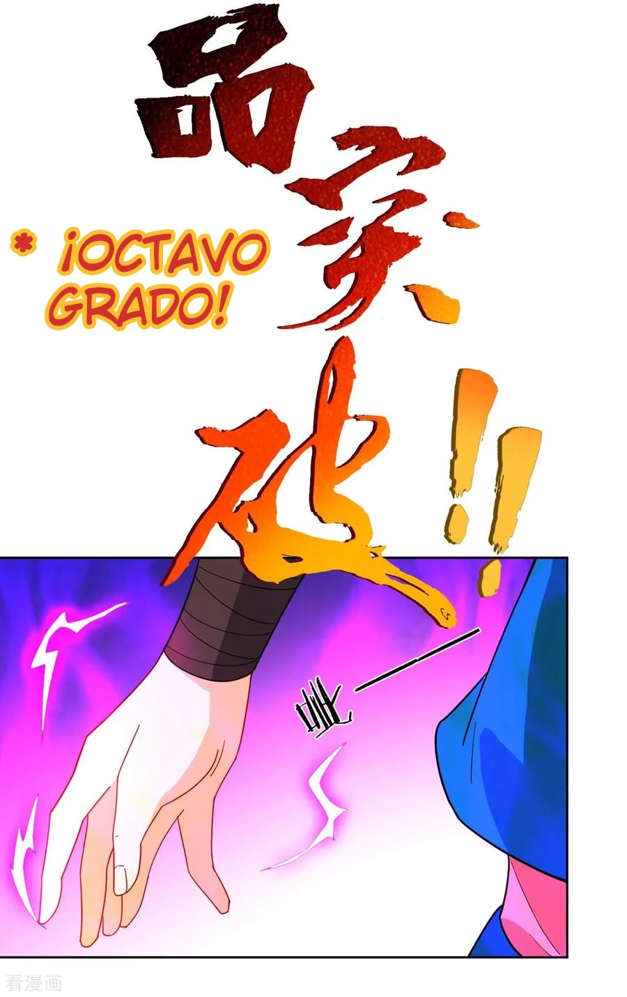 First Class Servant - Capítulo 46 - Página 12 - LectorTMOo
