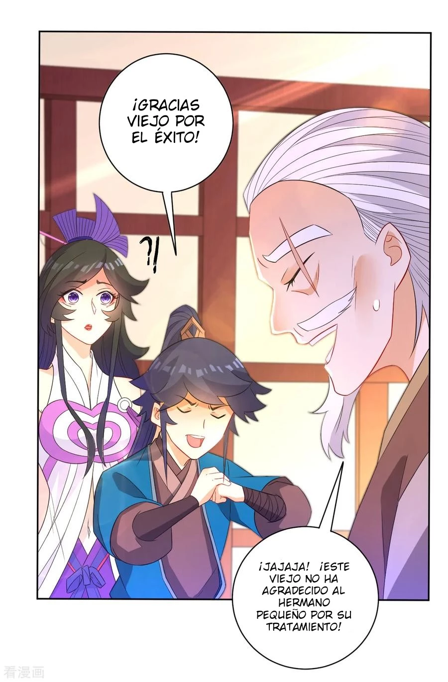 First Class Servant - Capítulo 46 - Página 14 - LectorTMOo