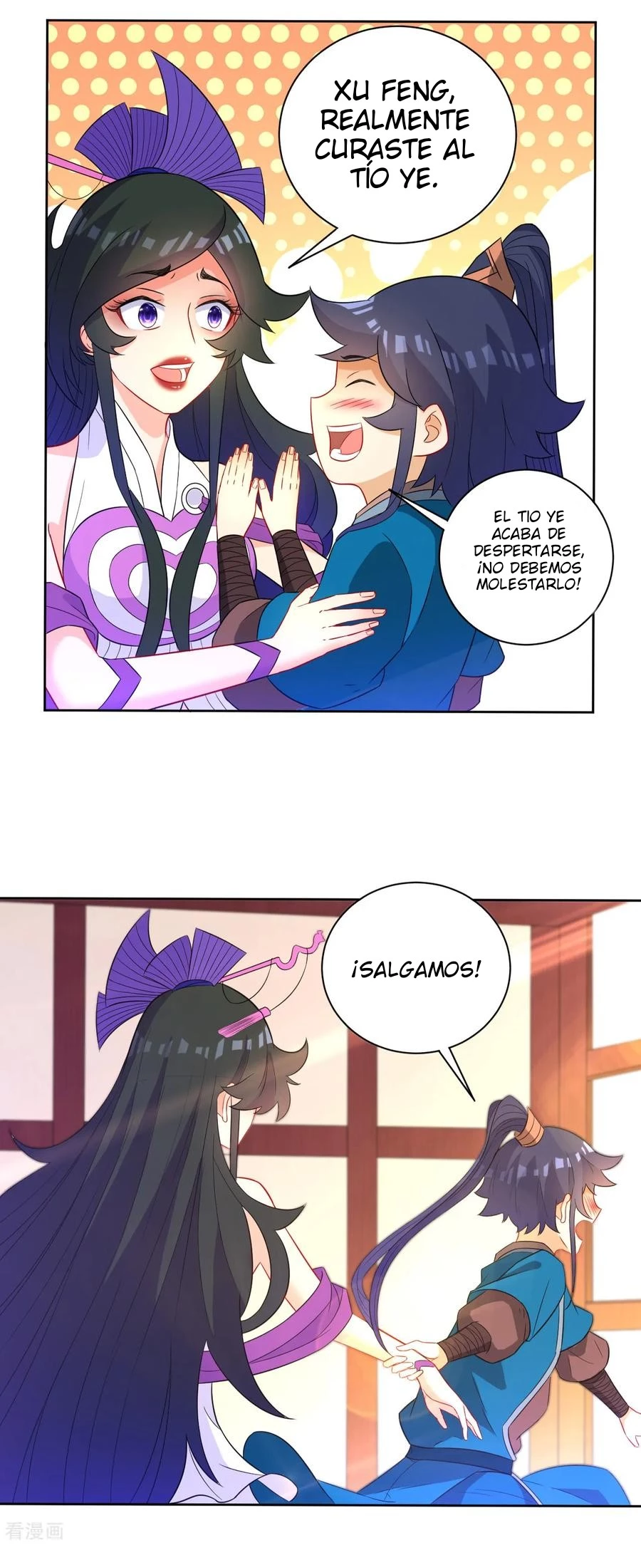 First Class Servant - Capítulo 46 - Página 16 - LectorTMOo