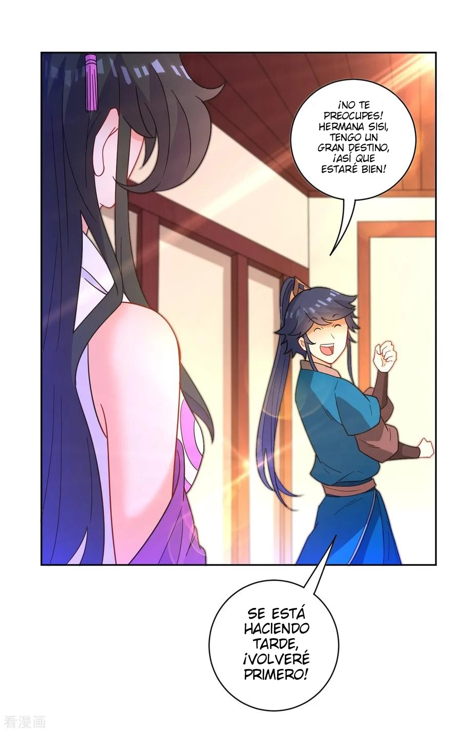 First Class Servant - Capítulo 46 - Página 28 - LectorTMOo