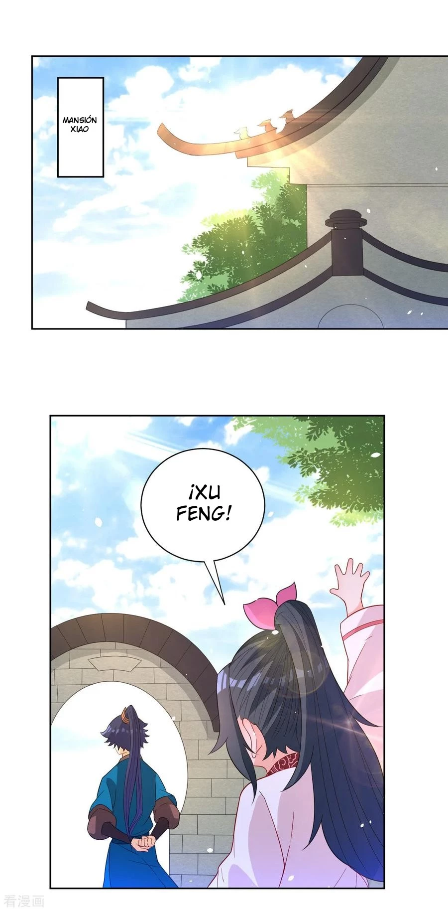 First Class Servant - Capítulo 47 - Página 5 - LectorTMOo