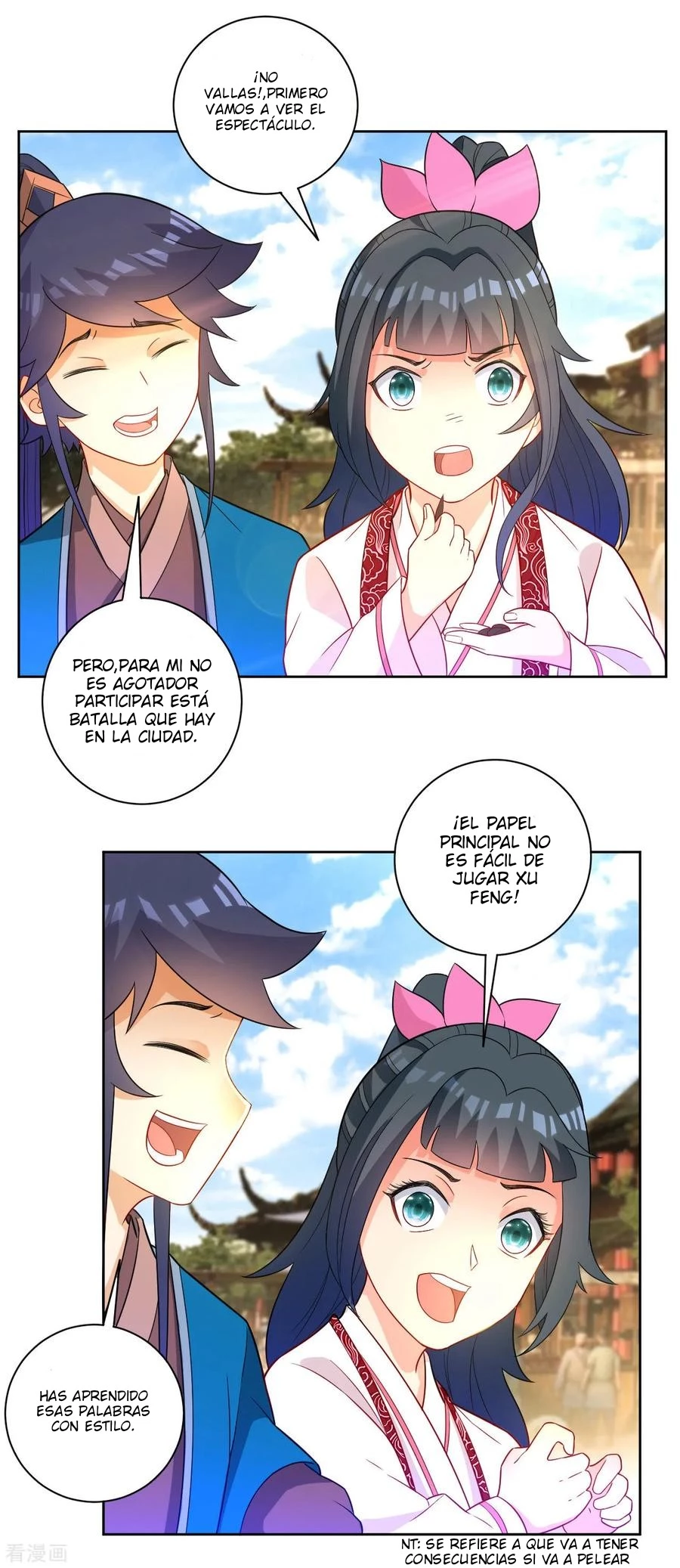First Class Servant - Capítulo 47 - Página 17 - LectorTMOo