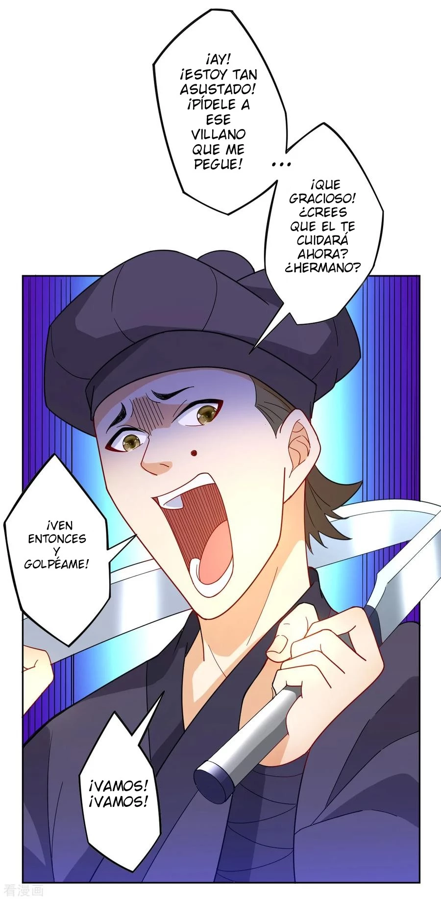 First Class Servant - Capítulo 47 - Página 20 - LectorTMOo