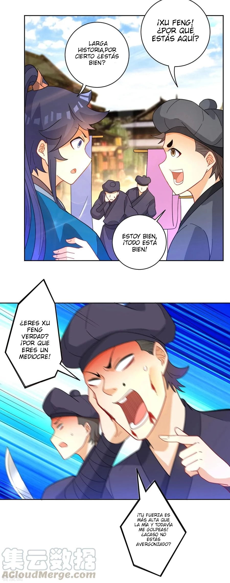 First Class Servant - Capítulo 47 - Página 23 - LectorTMOo