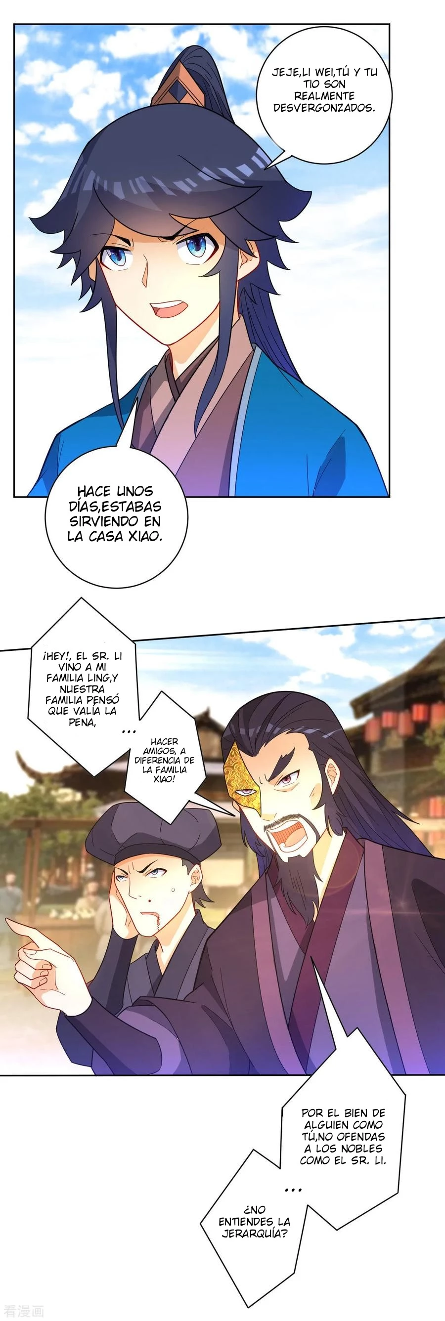 First Class Servant - Capítulo 47 - Página 30 - LectorTMOo