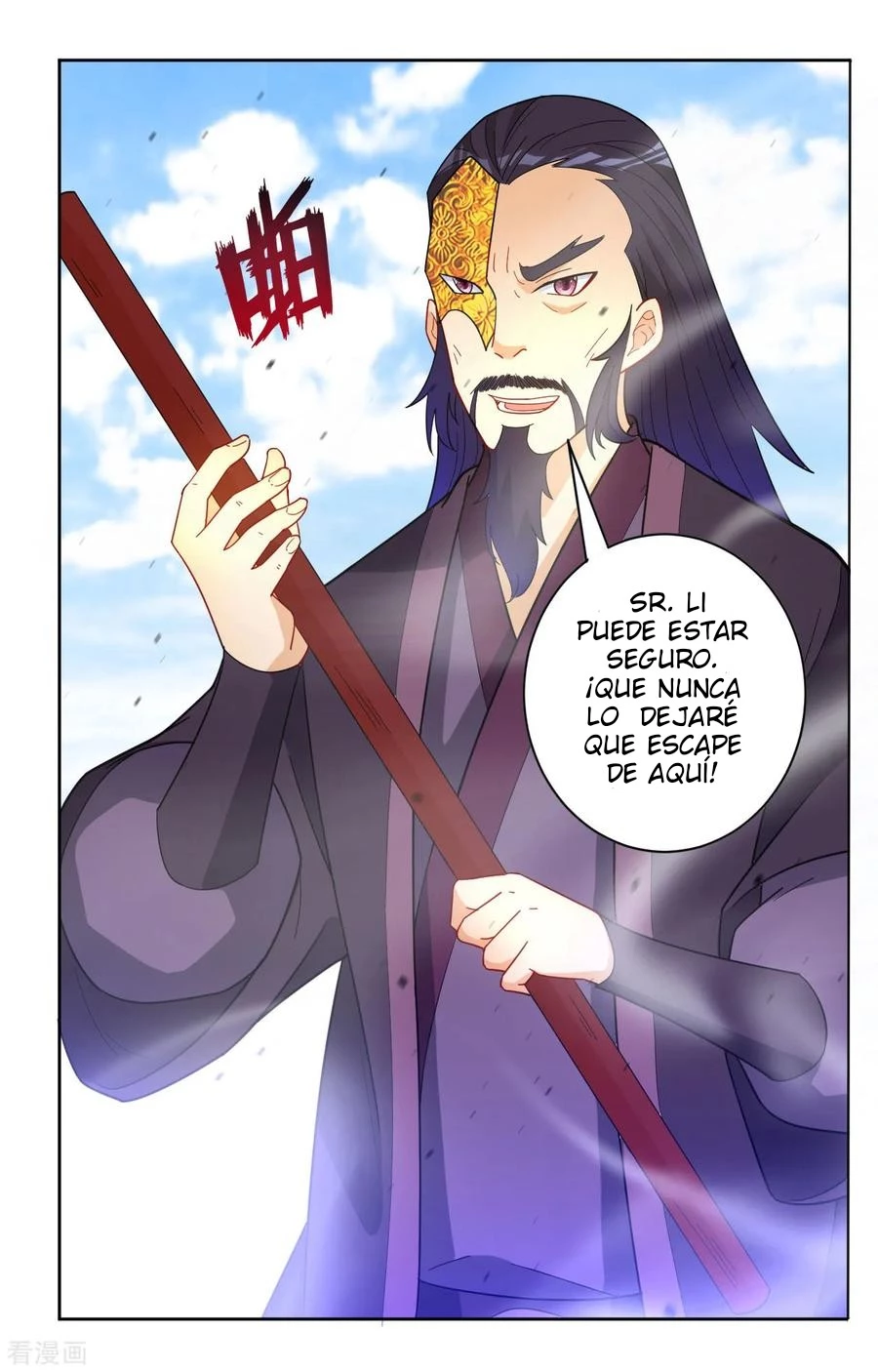 First Class Servant - Capítulo 48 - Página 10 - LectorTMOo