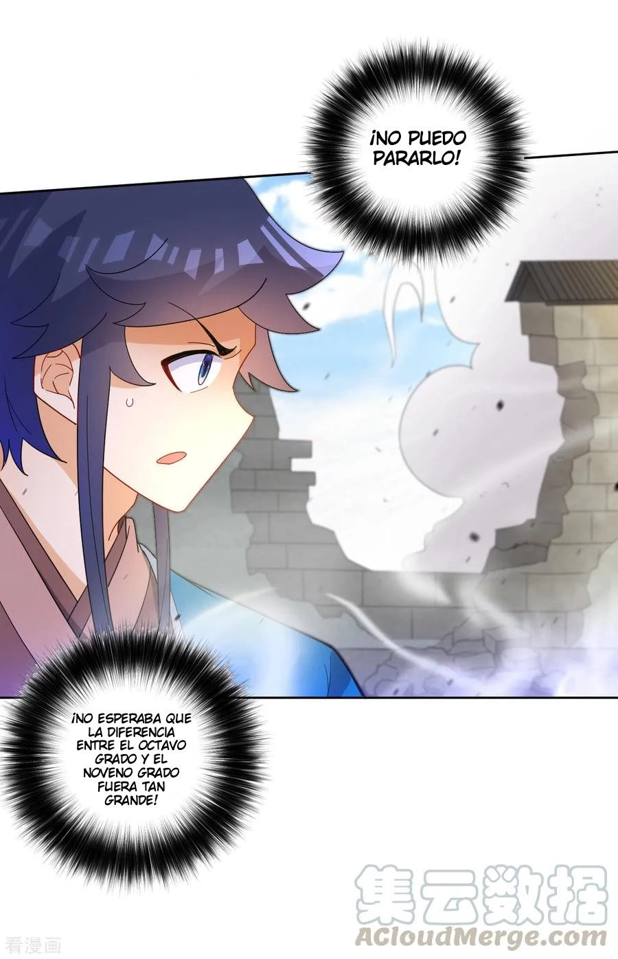 First Class Servant - Capítulo 48 - Página 11 - LectorTMOo