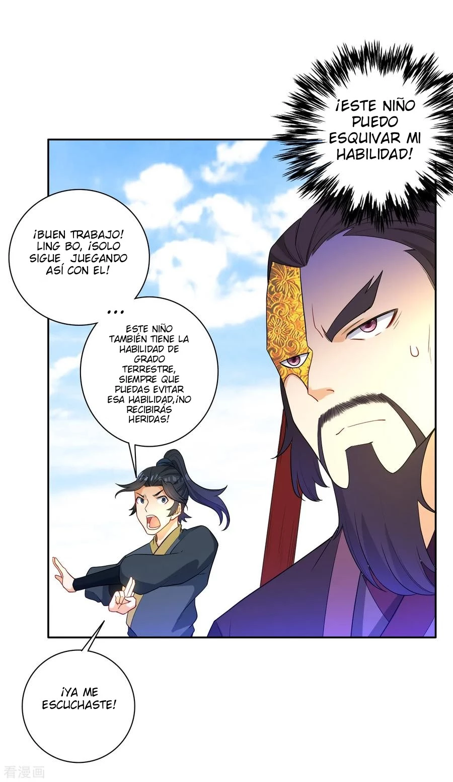 First Class Servant - Capítulo 48 - Página 24 - LectorTMOo