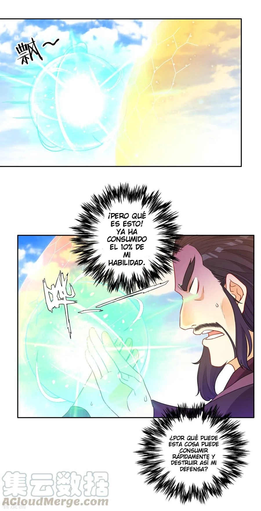 First Class Servant - Capítulo 48 - Página 31 - LectorTMOo