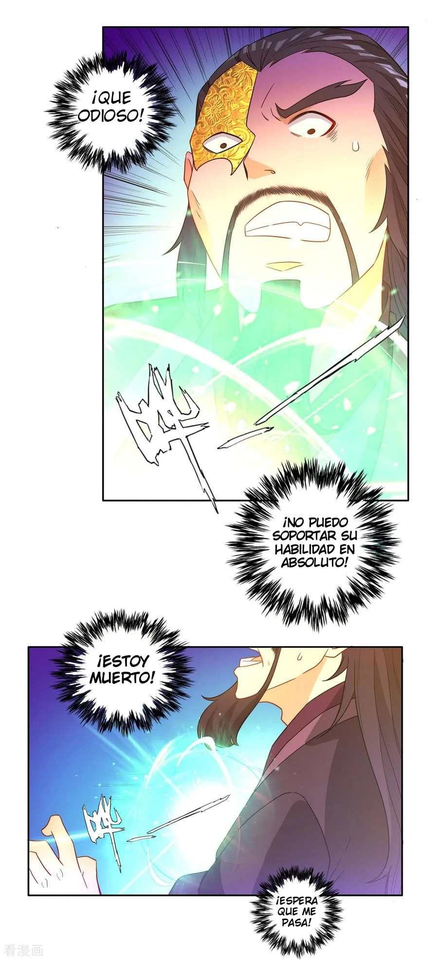First Class Servant - Capítulo 48 - Página 32 - LectorTMOo
