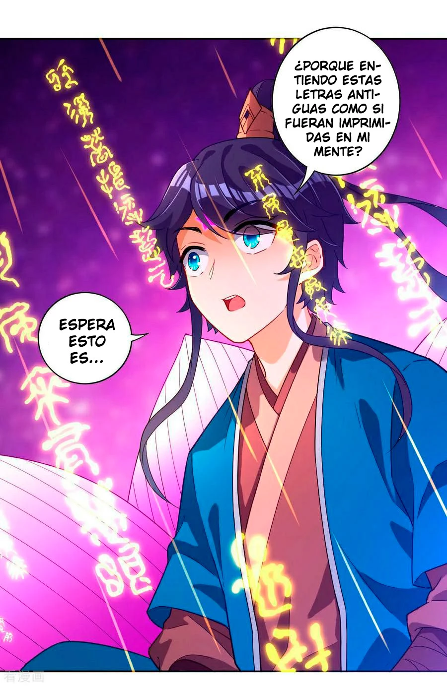 First Class Servant - Capítulo 5 - Página 5 - LectorTMOo