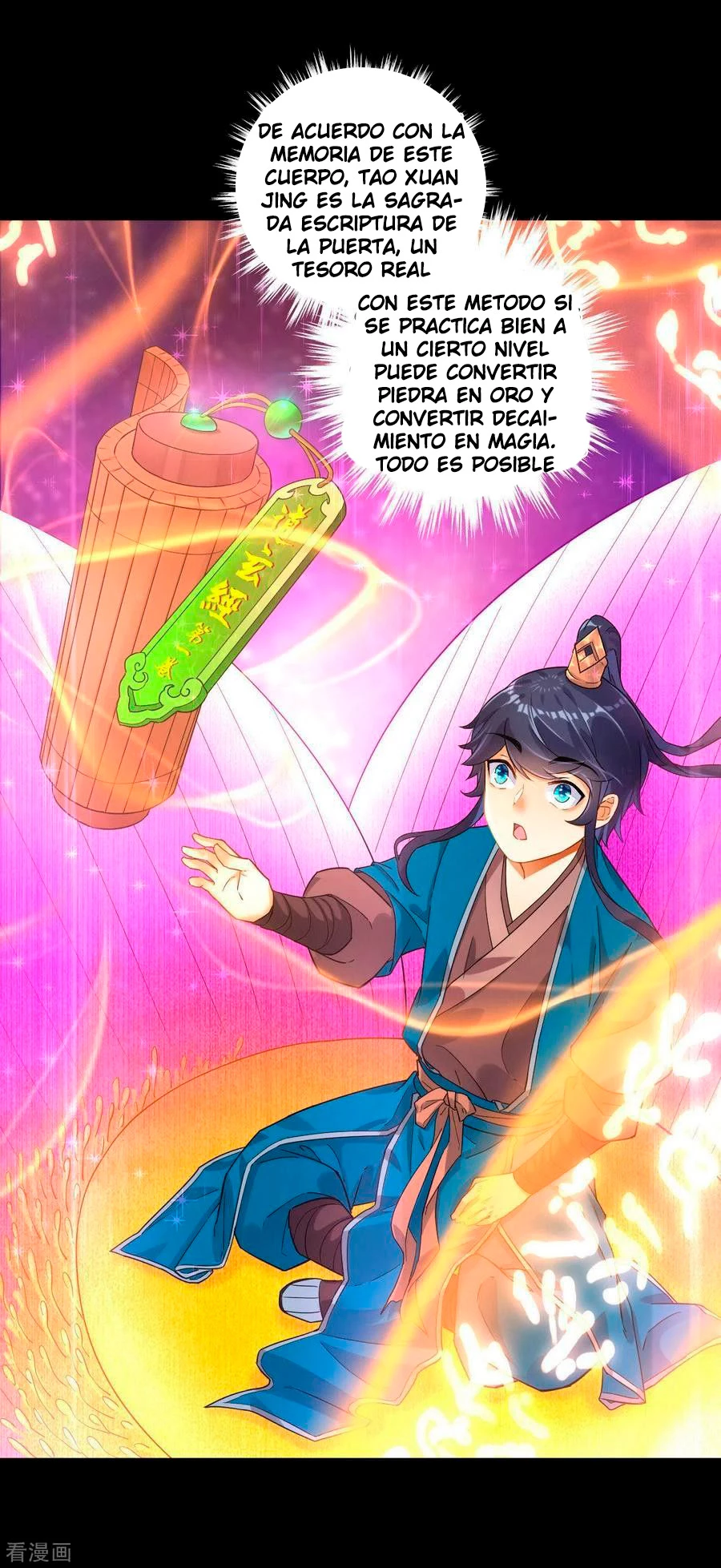 First Class Servant - Capítulo 5 - Página 7 - LectorTMOo