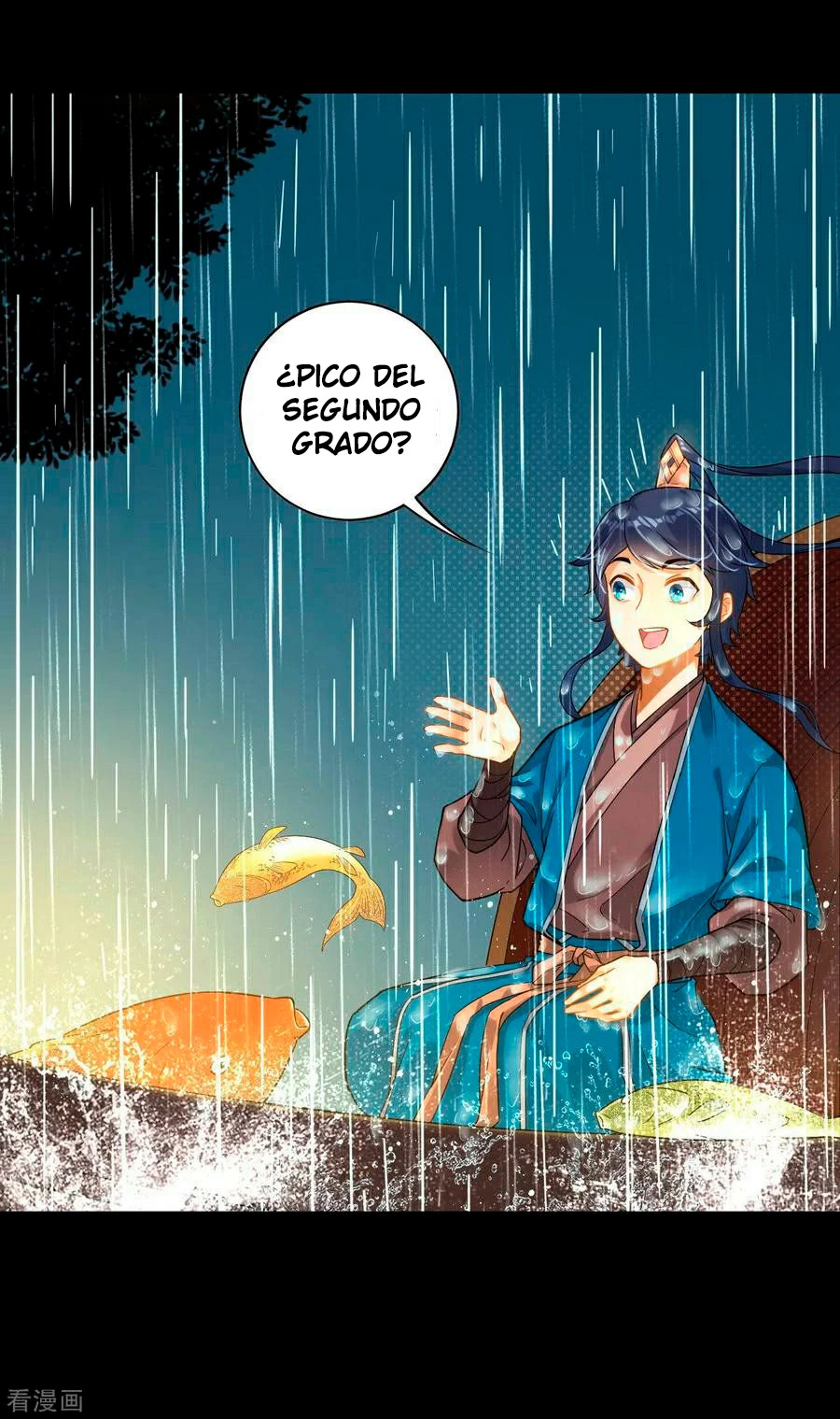 First Class Servant - Capítulo 5 - Página 15 - LectorTMOo