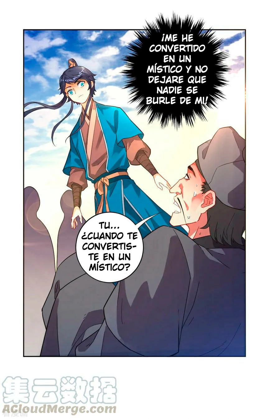First Class Servant - Capítulo 5 - Página 16 - LectorTMOo