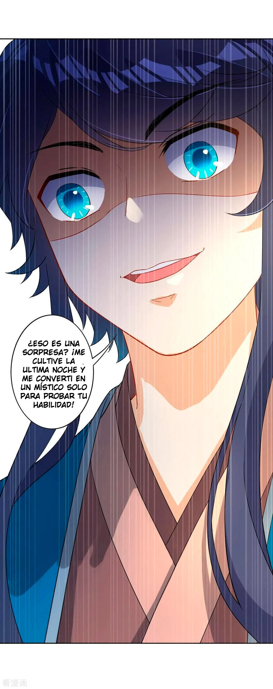 First Class Servant - Capítulo 5 - Página 17 - LectorTMOo