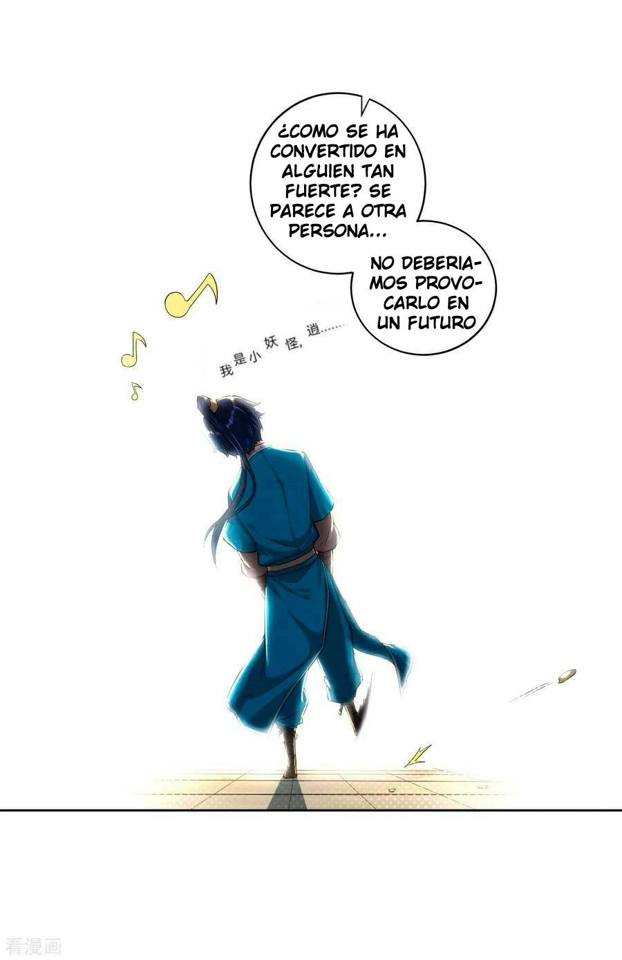 First Class Servant - Capítulo 5 - Página 21 - LectorTMOo