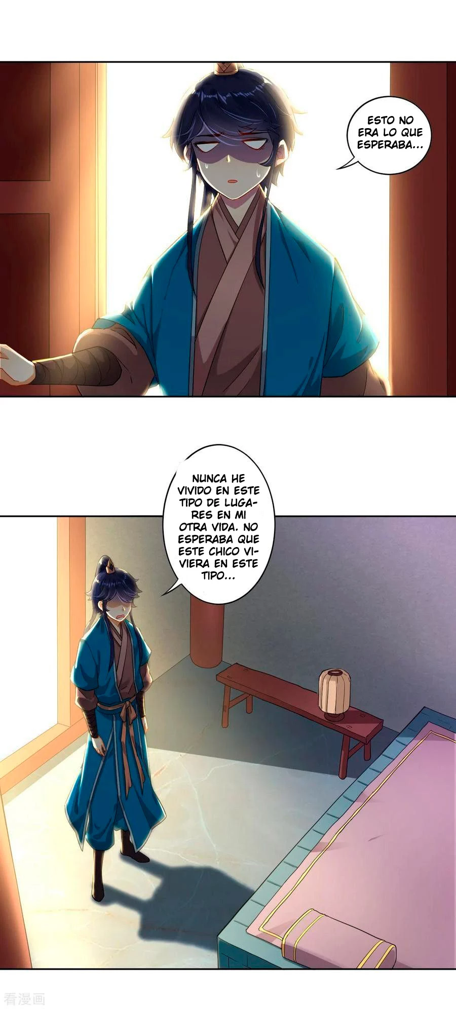 First Class Servant - Capítulo 5 - Página 23 - LectorTMOo