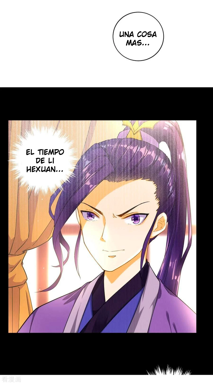 First Class Servant - Capítulo 5 - Página 25 - LectorTMOo