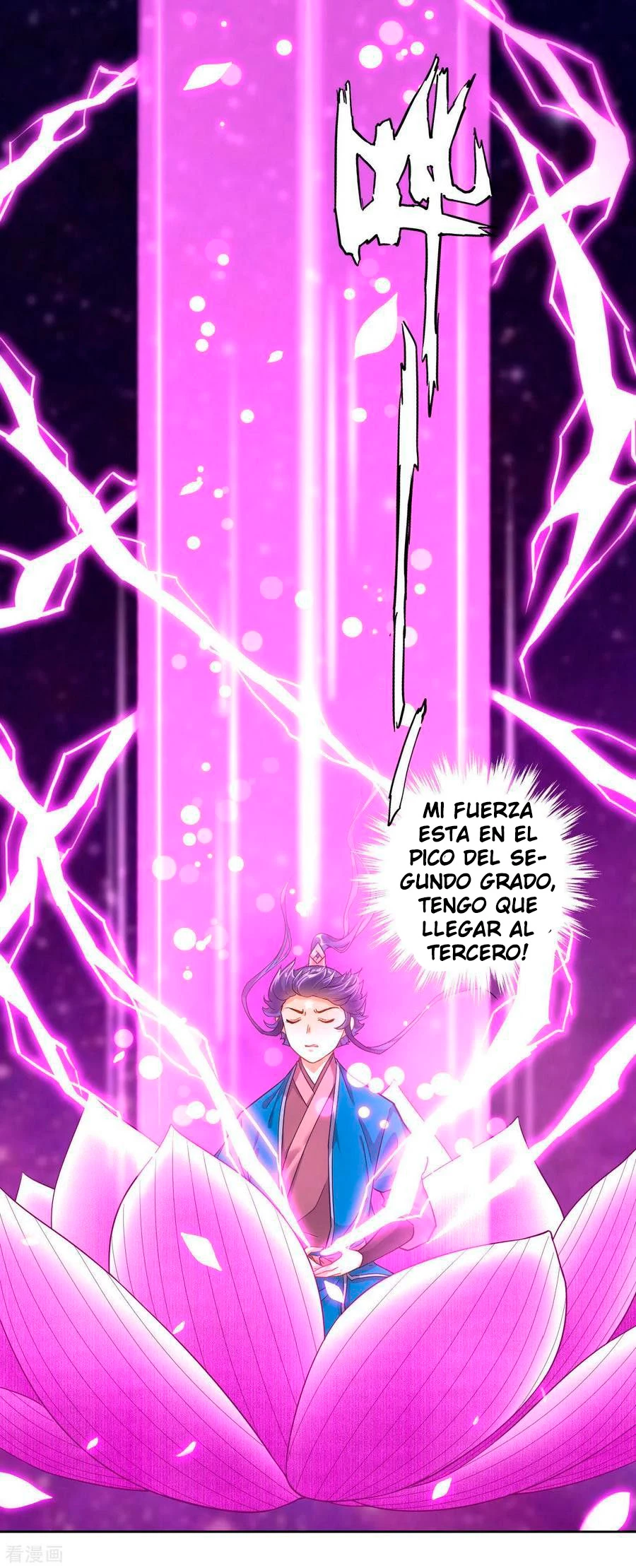First Class Servant - Capítulo 5 - Página 27 - LectorTMOo