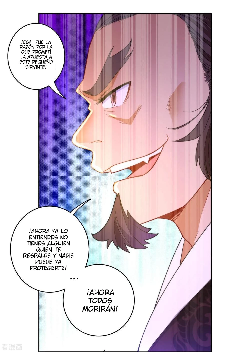 First Class Servant - Capítulo 50 - Página 36 - LectorTMOo