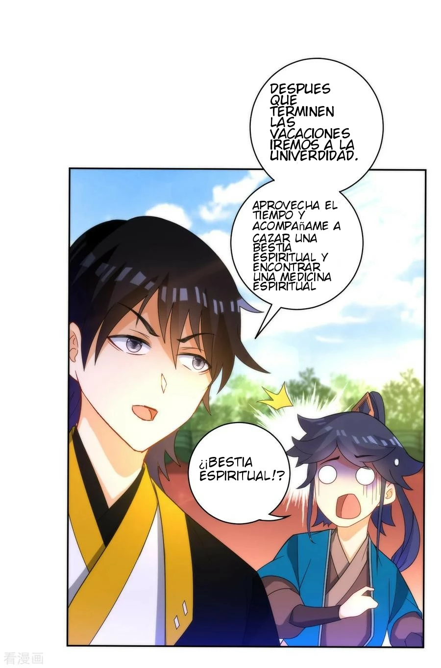 First Class Servant - Capítulo 52 - Página 16 - LectorTMOo