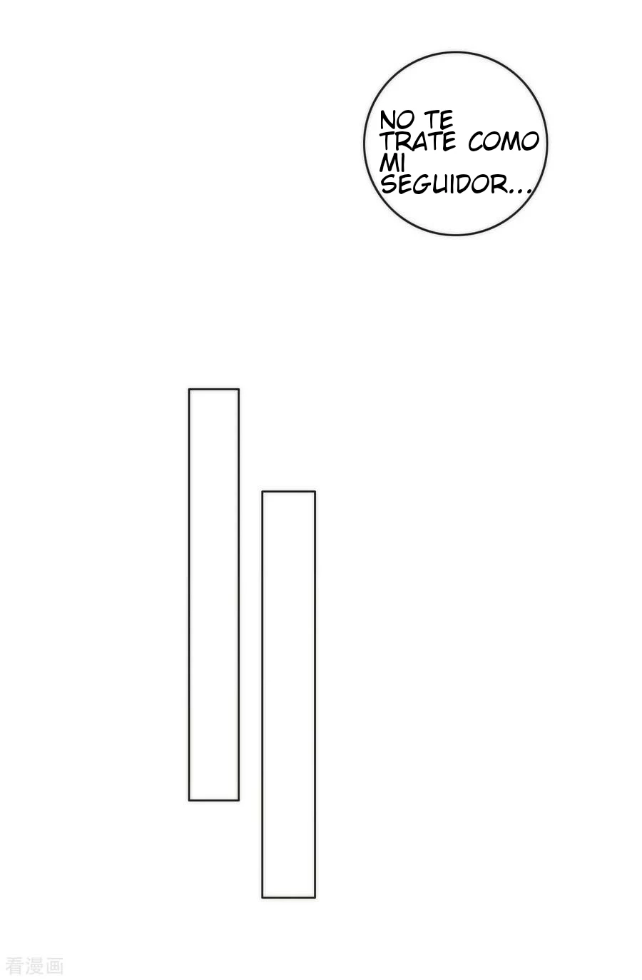 First Class Servant - Capítulo 52 - Página 27 - LectorTMOo