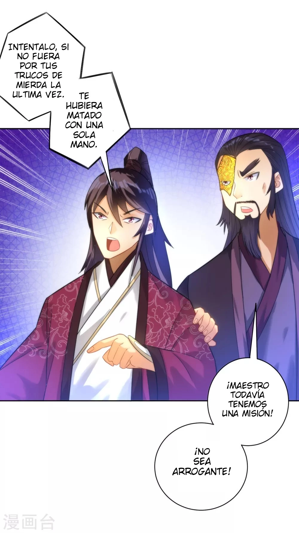 First Class Servant - Capítulo 53 - Página 6 - LectorTMOo