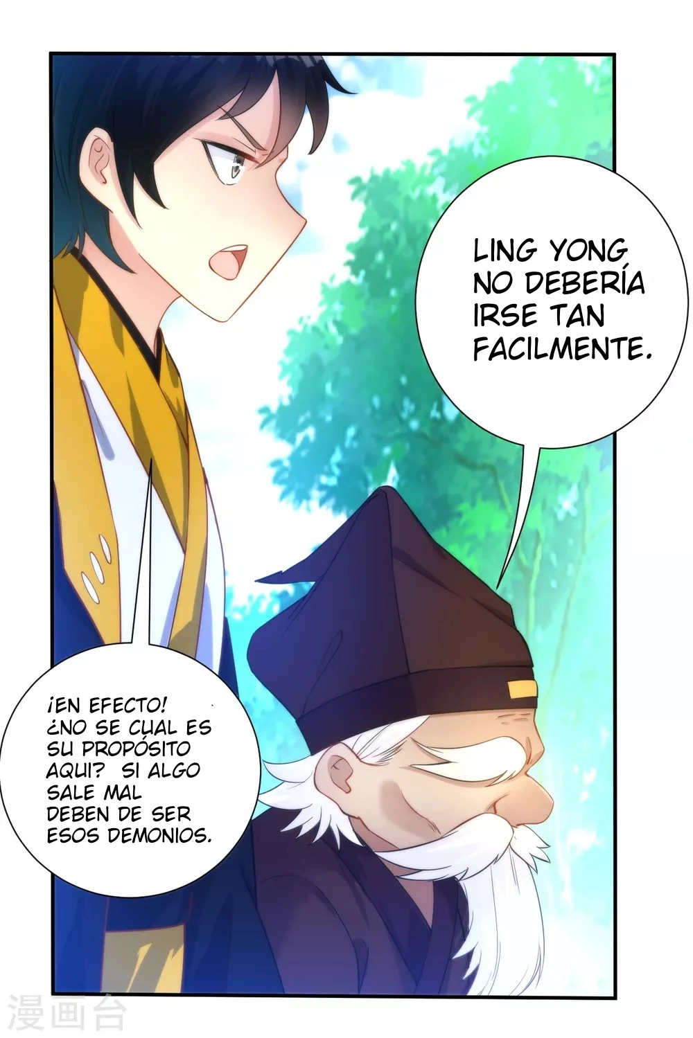 First Class Servant - Capítulo 53 - Página 10 - LectorTMOo