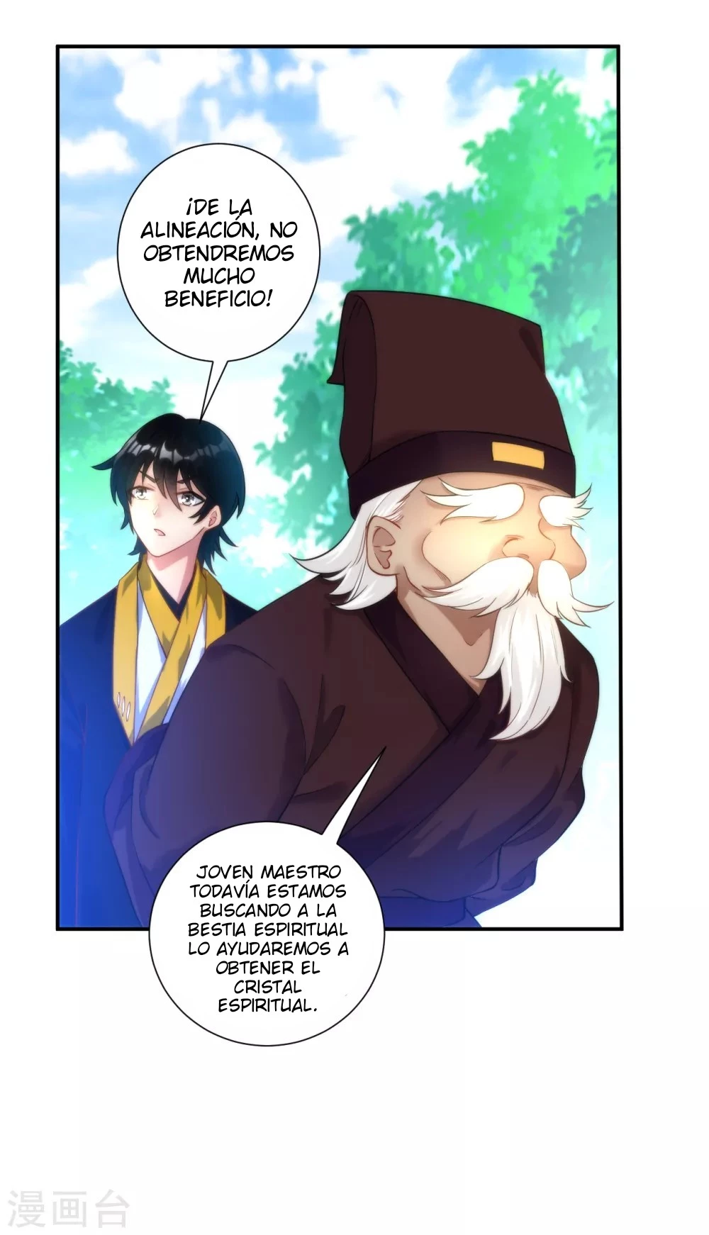 First Class Servant - Capítulo 53 - Página 12 - LectorTMOo