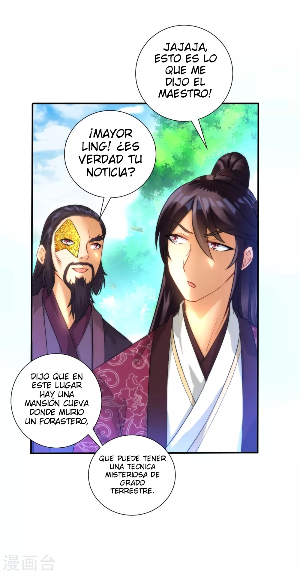First Class Servant - Capítulo 53 - Página 16 - LectorTMOo