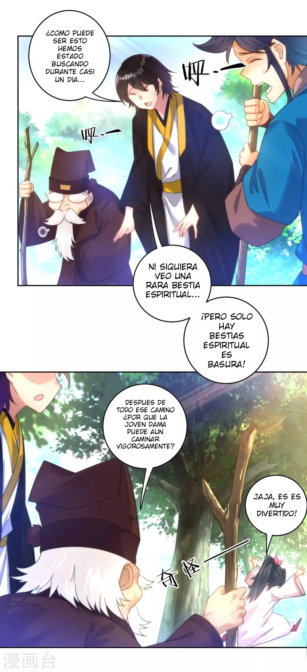 First Class Servant - Capítulo 53 - Página 19 - LectorTMOo