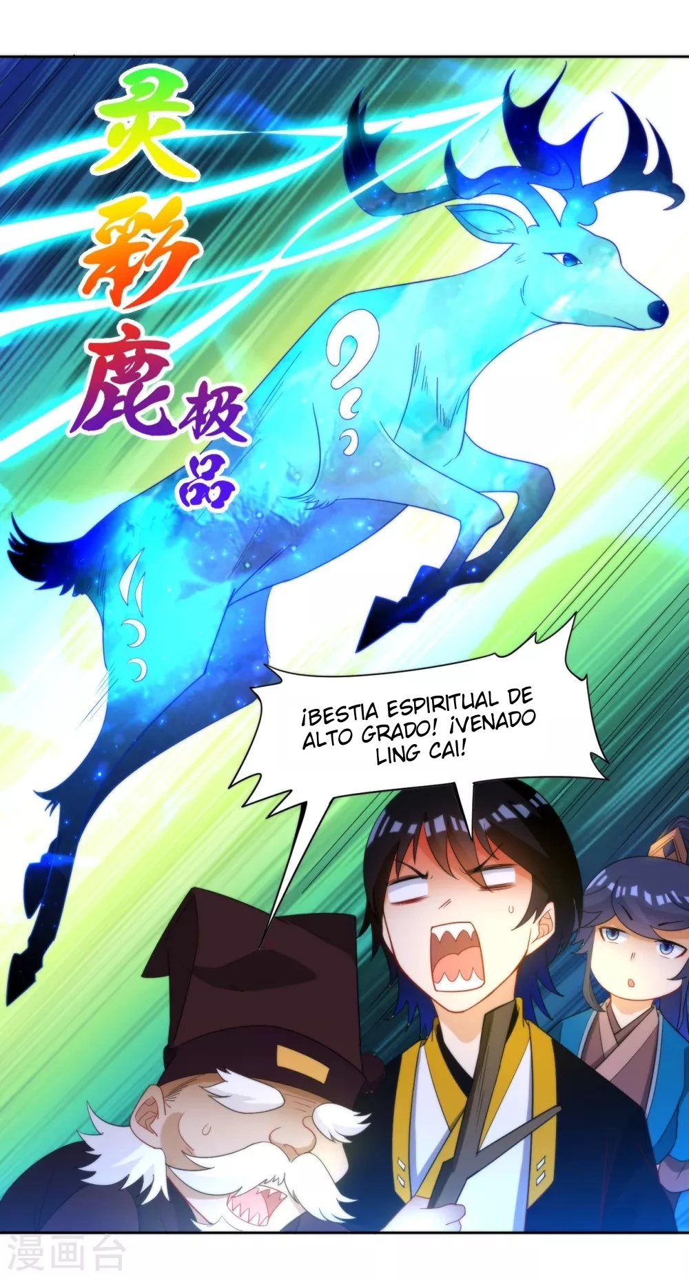 First Class Servant - Capítulo 53 - Página 24 - LectorTMOo