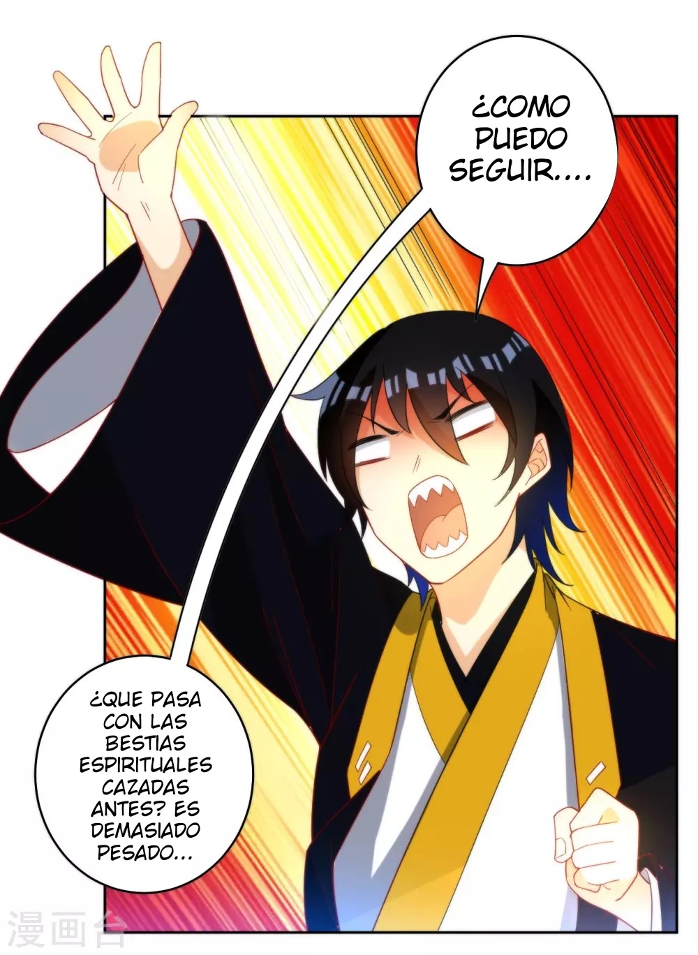 First Class Servant - Capítulo 53 - Página 27 - LectorTMOo