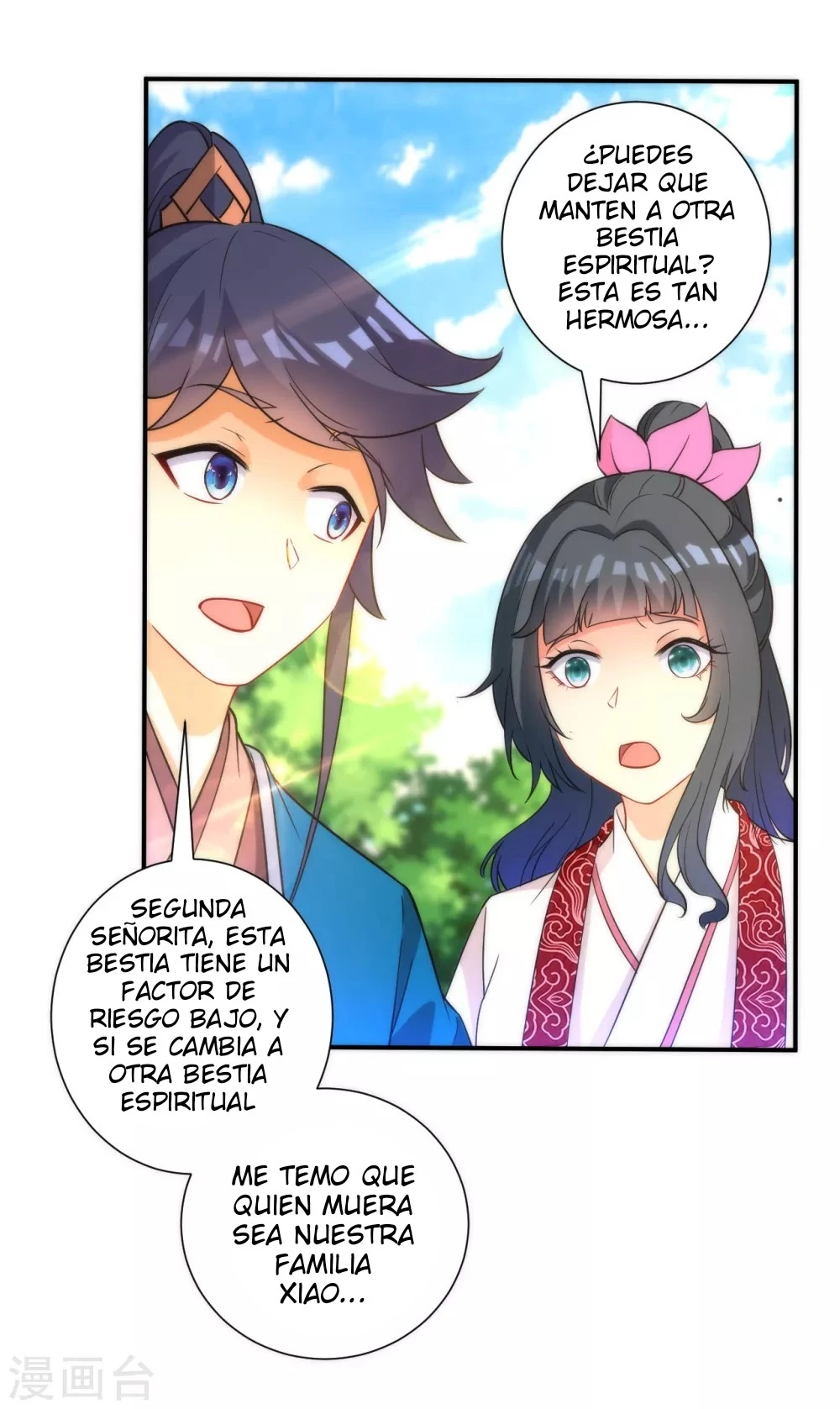 First Class Servant - Capítulo 53 - Página 30 - LectorTMOo