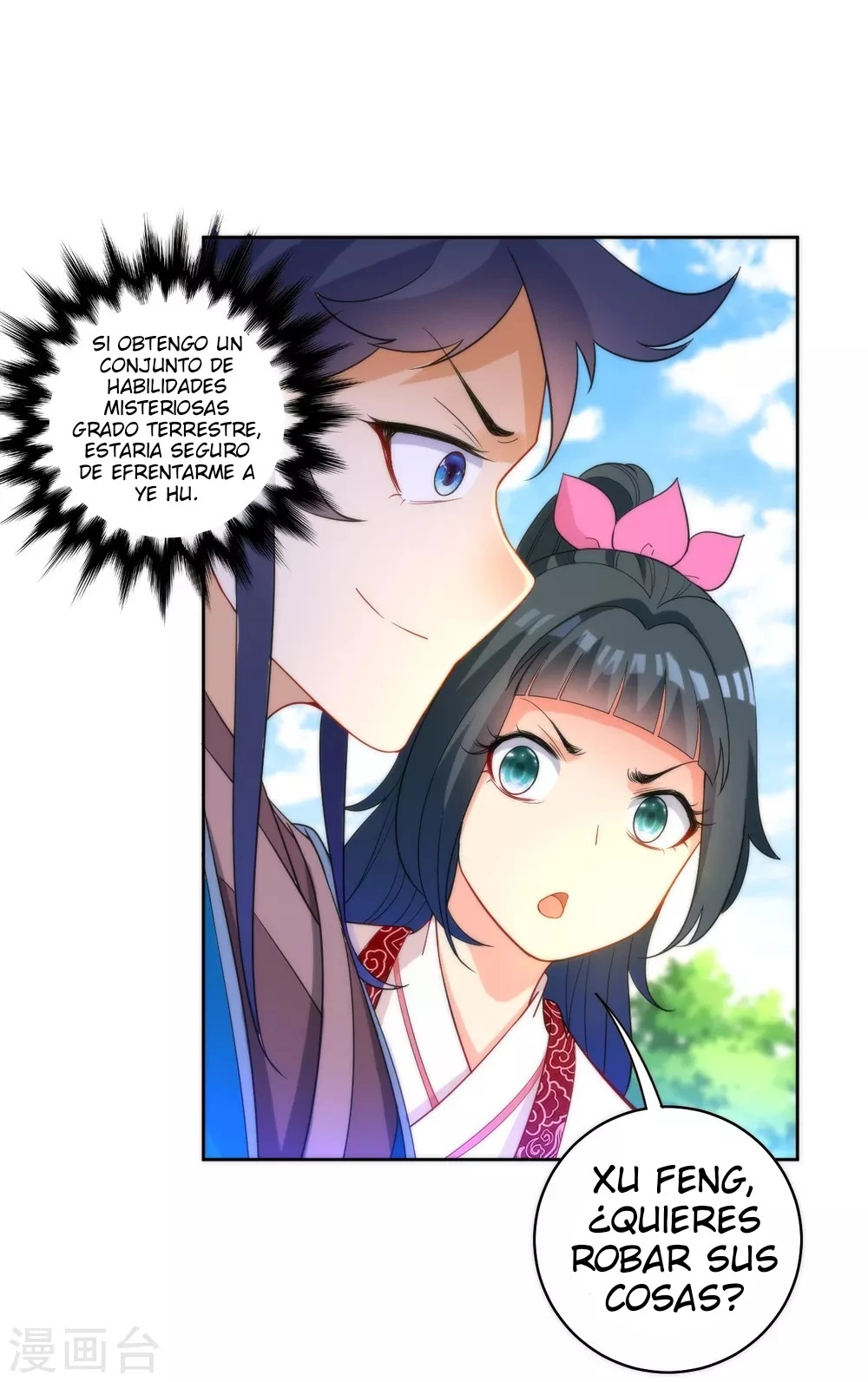 First Class Servant - Capítulo 53 - Página 36 - LectorTMOo