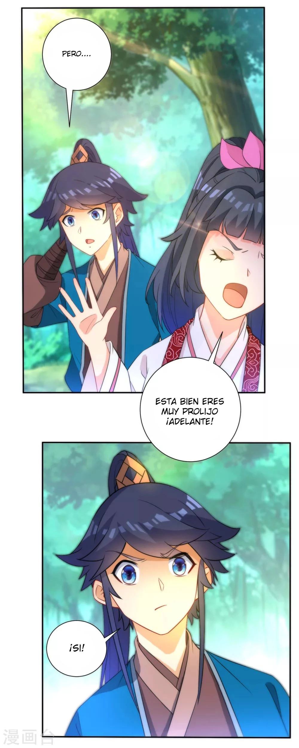 First Class Servant - Capítulo 54 - Página 5 - LectorTMOo